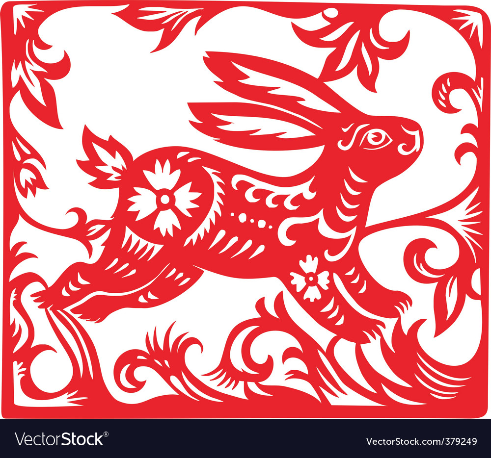 Chinese Zodiac Of Rabbit Year Royalty Free Vector Image