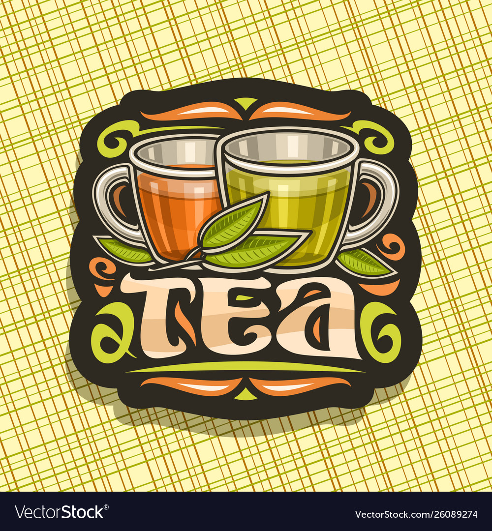 Logo for tea Royalty Free Vector Image - VectorStock