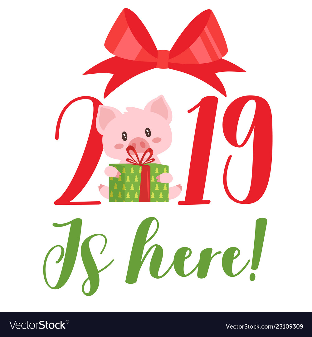 Neujahr und Weihnachtskarte Vector Image Neujahr und Weihnachtskarte