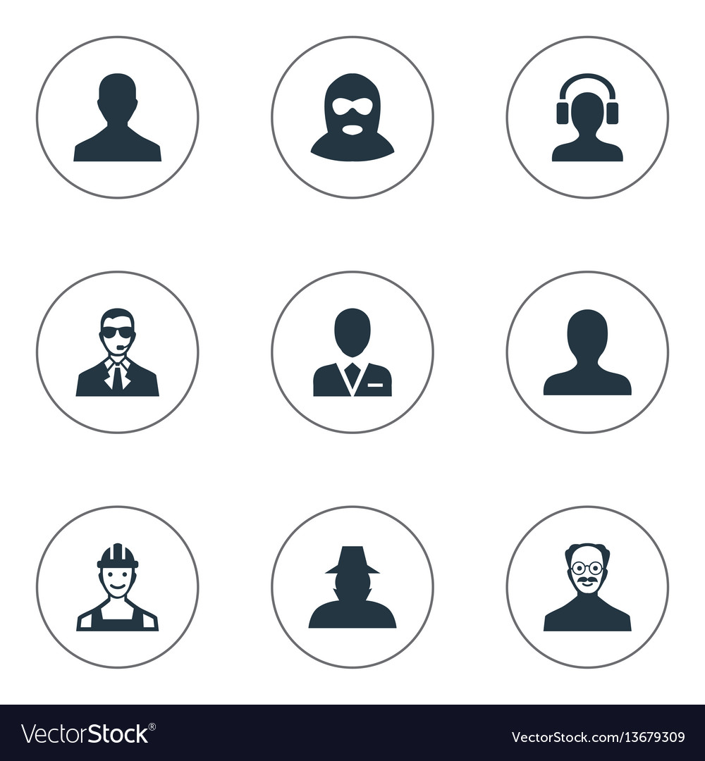 Set of simple avatar icons