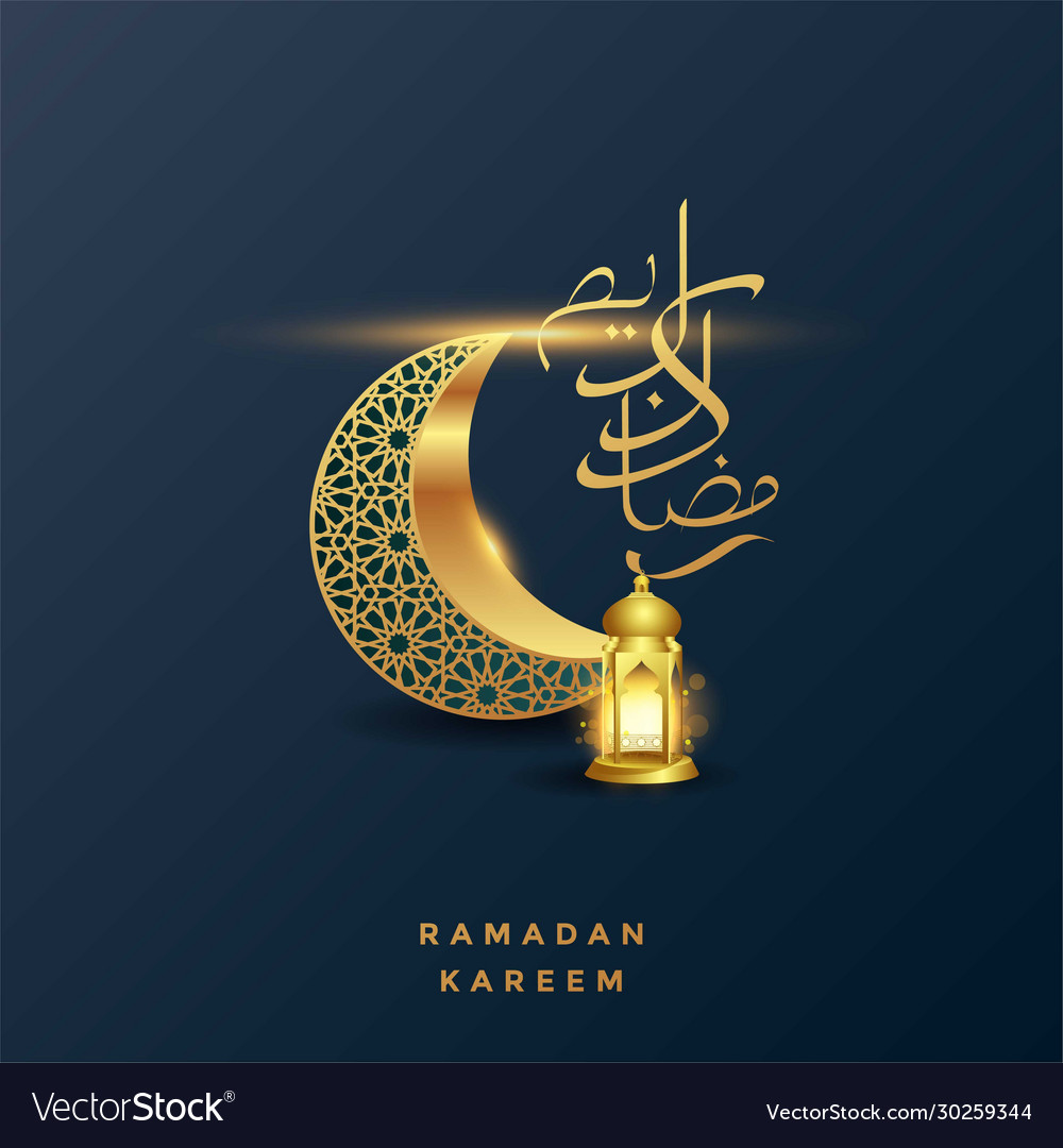 ramadan-kareem-arabic-calligraphy-islamic-vector-image