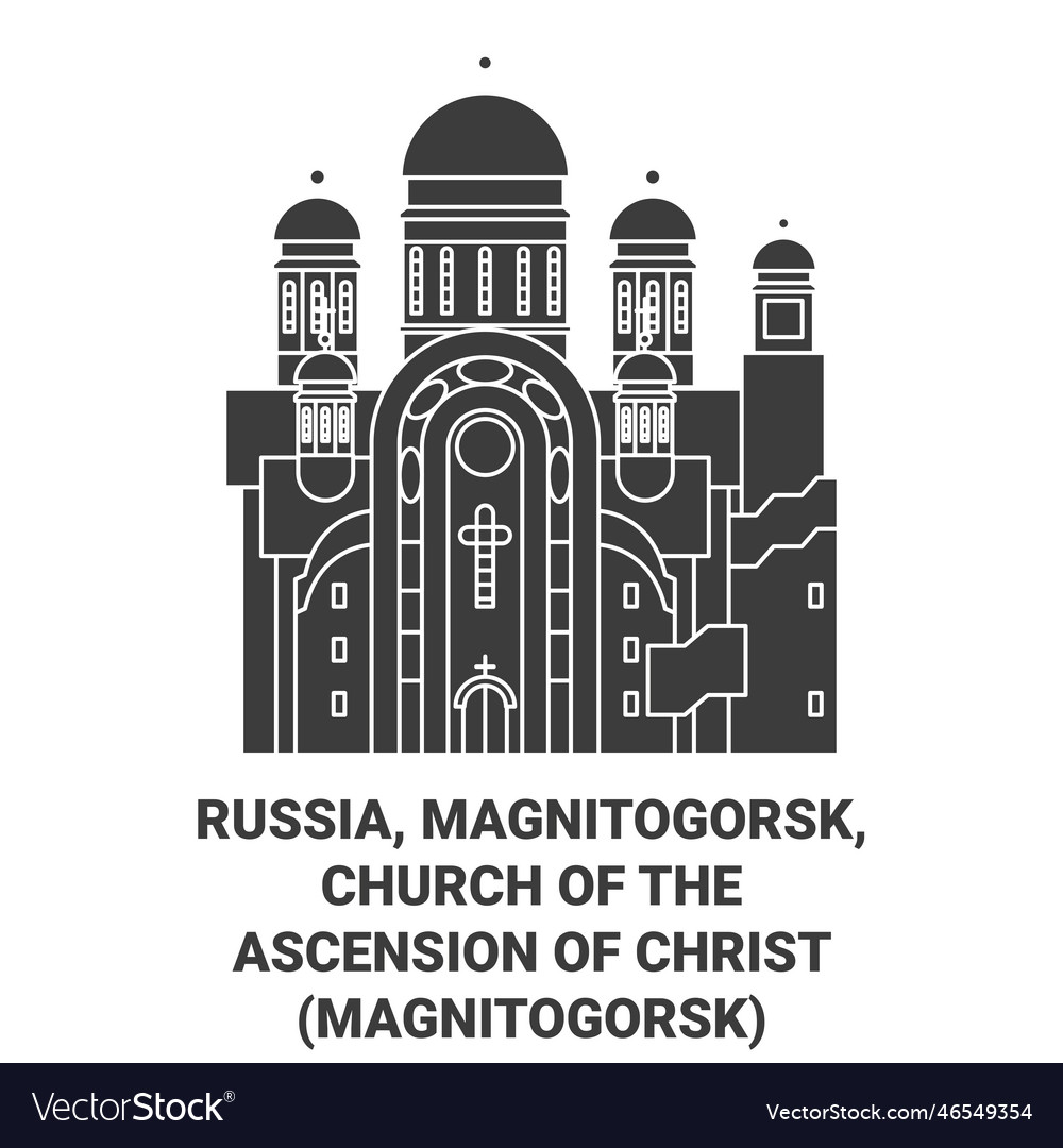 Russia magnitogorsk church of the ascension Vector Image