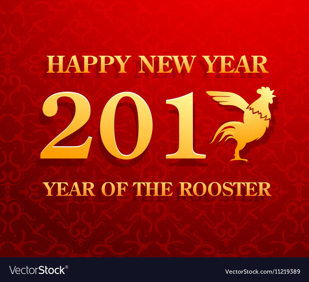 Happy new year 2017 greetings with rooster symbol