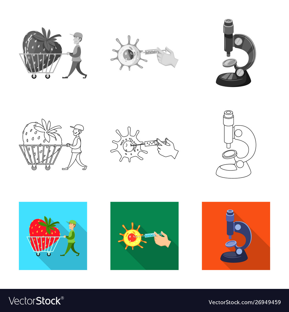 Design test and synthetic symbol set