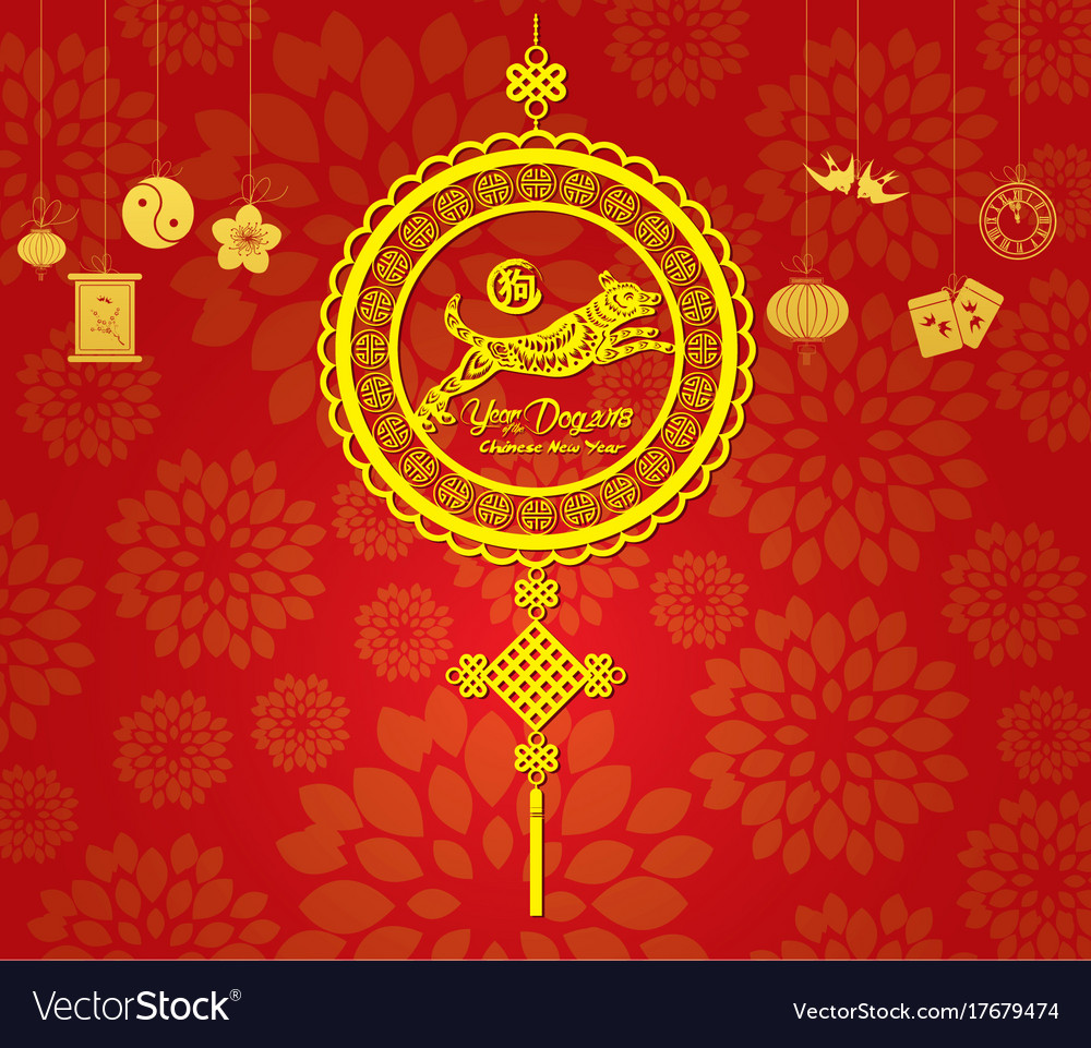 Chinese new year lantern ornament design