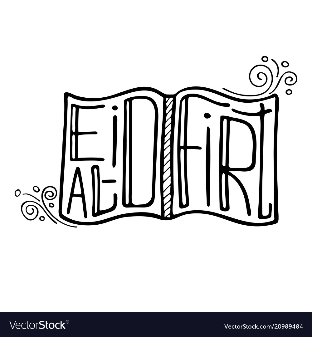 a hand drawn lettering