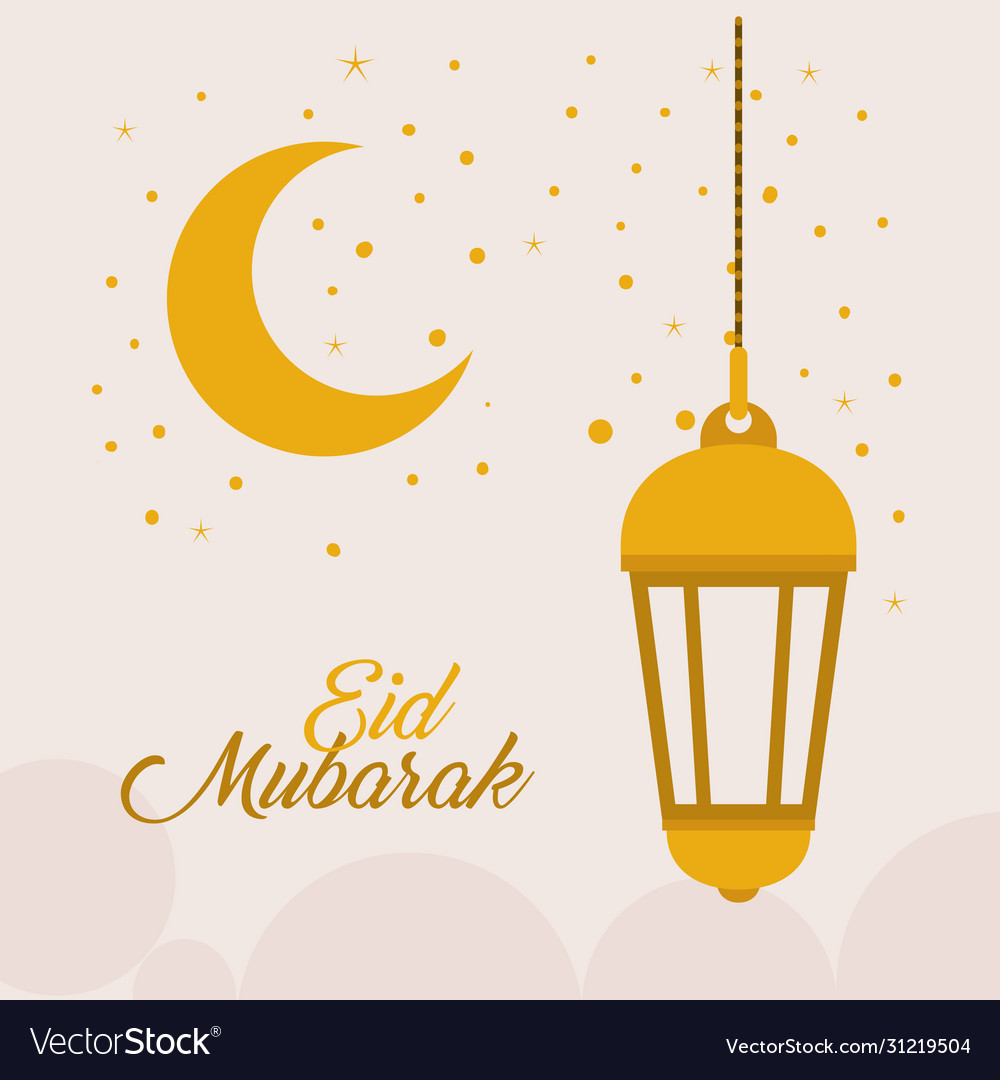 Eid mubarak gold lantern moon and stars