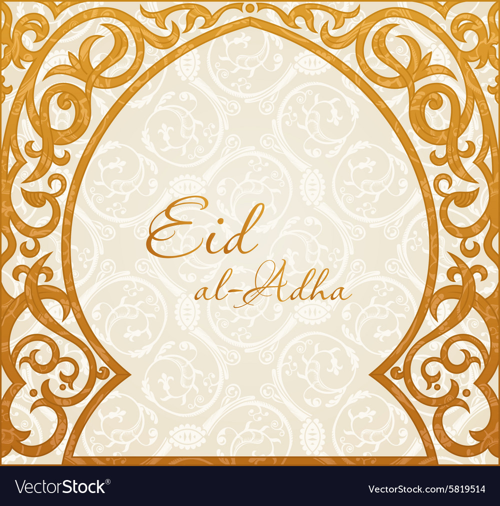 Feast of the sacrifice greeting background Vector Image