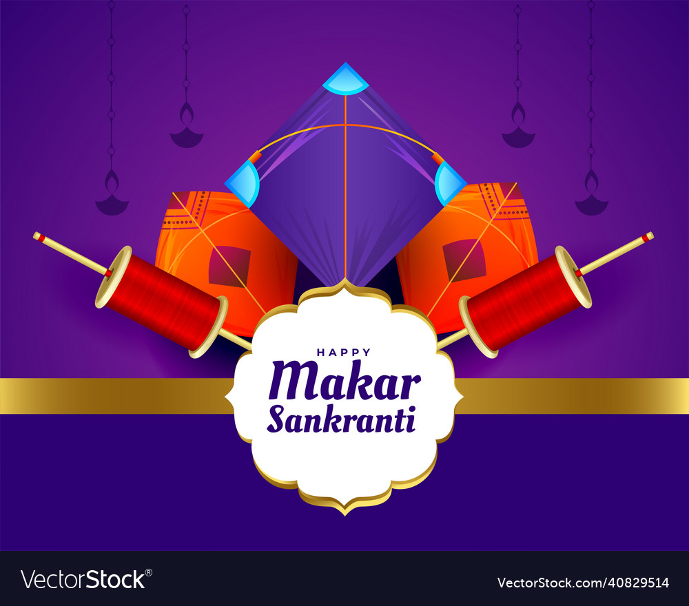 Makar sankranti background with kites and spool Vector Image