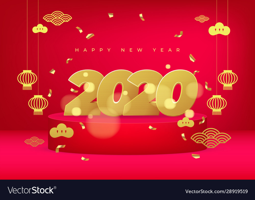 Happy new year 2020 chinese style