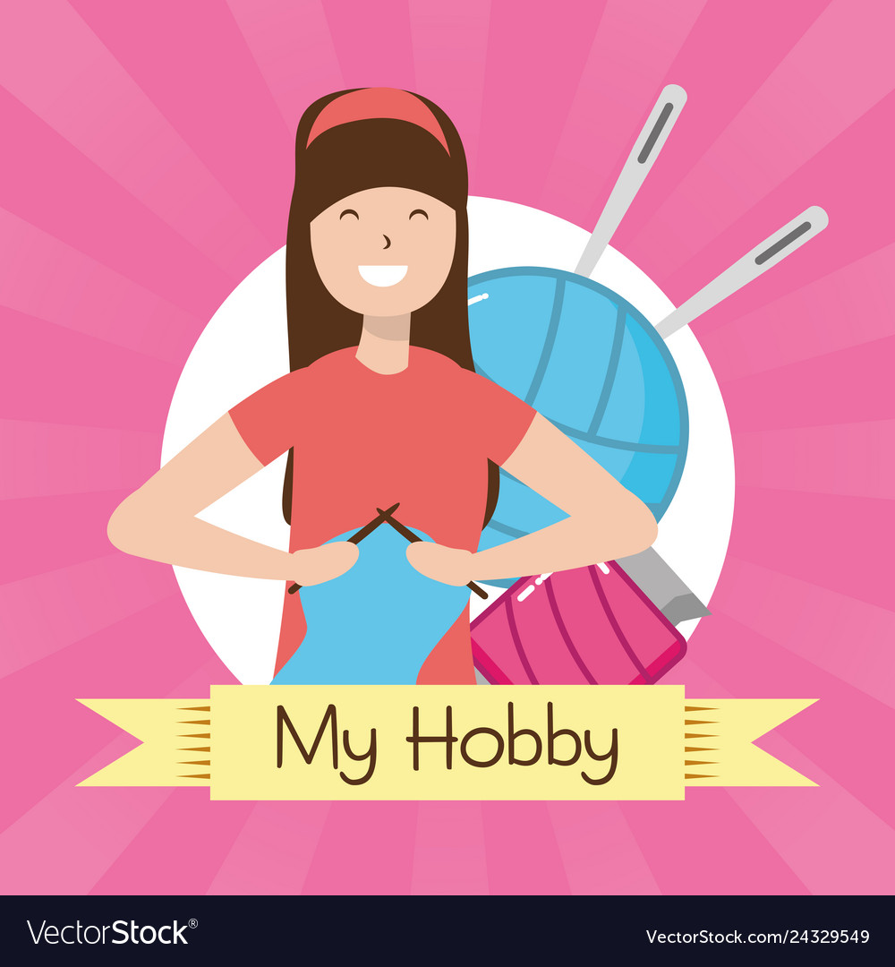 People My Hobby Royalty Free Vector Image Vectorstock