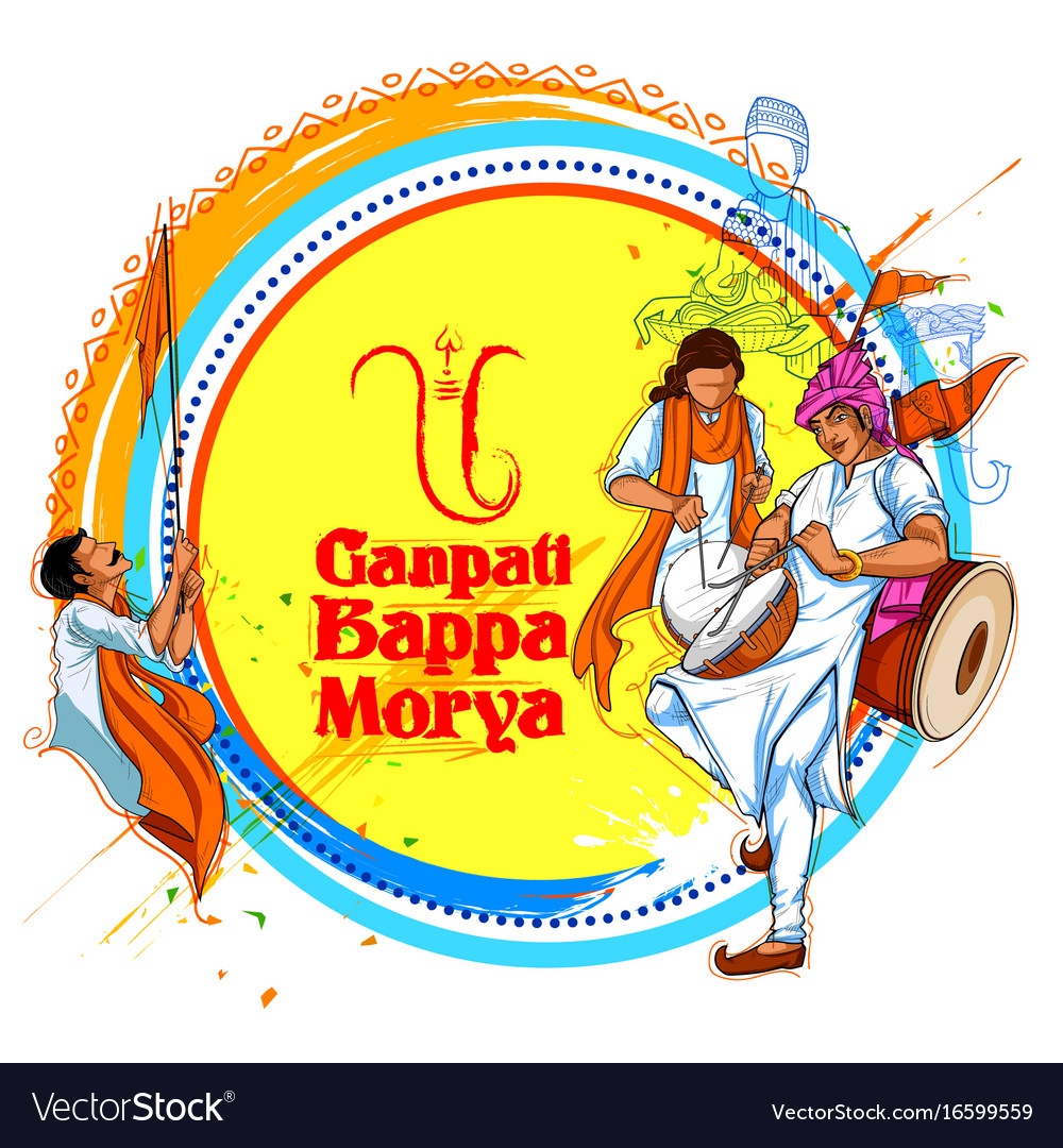 Lord Ganesha - Ganesh Chaturthi Background