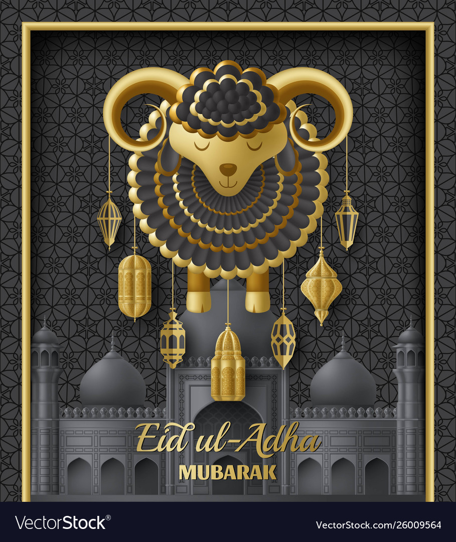 Eid ul adha background islamic arabic lanterns