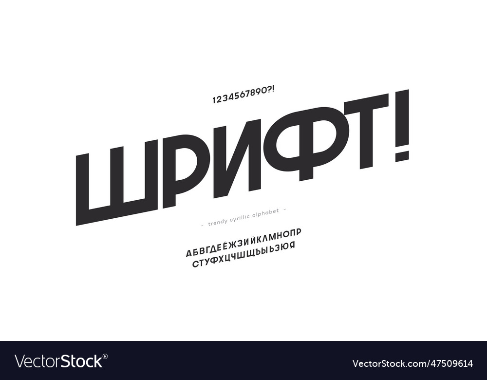 Cyrillic modern font