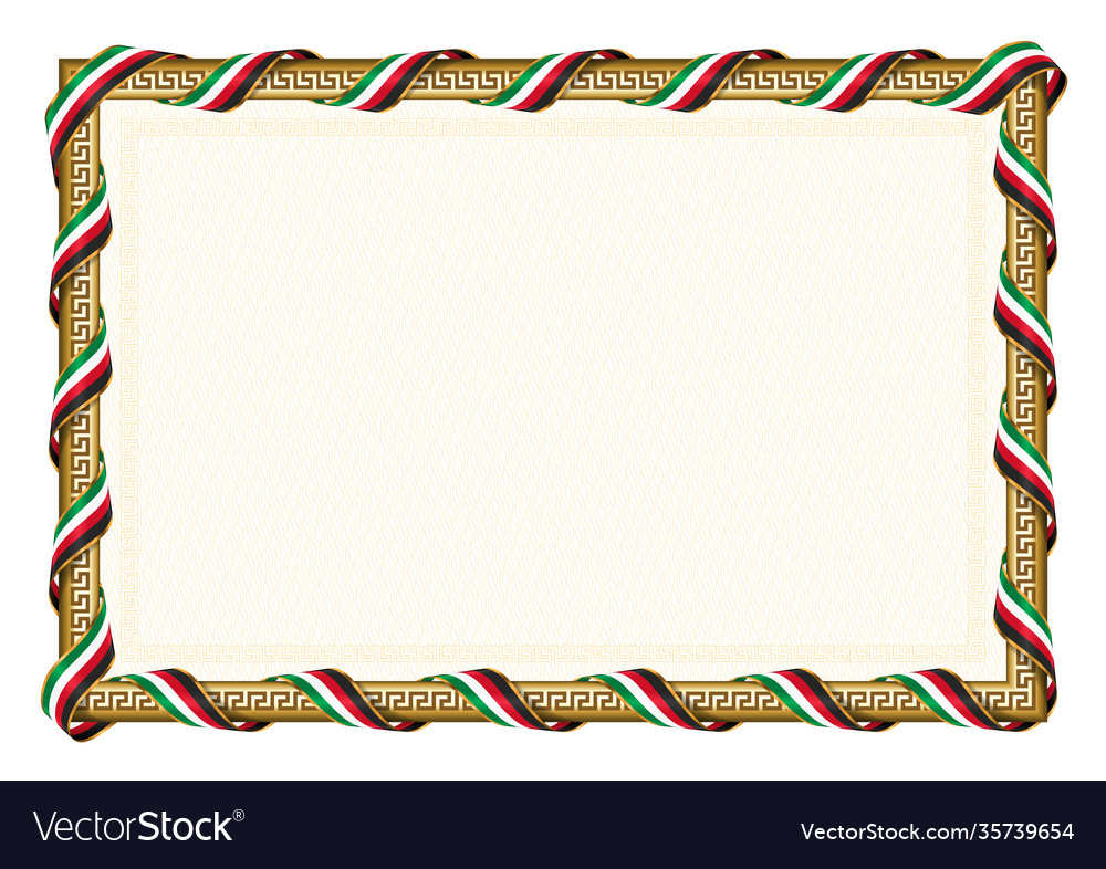 Horizontal frame and border with kuwait flag Vector Image Horizontal frame and border with kuwait flag