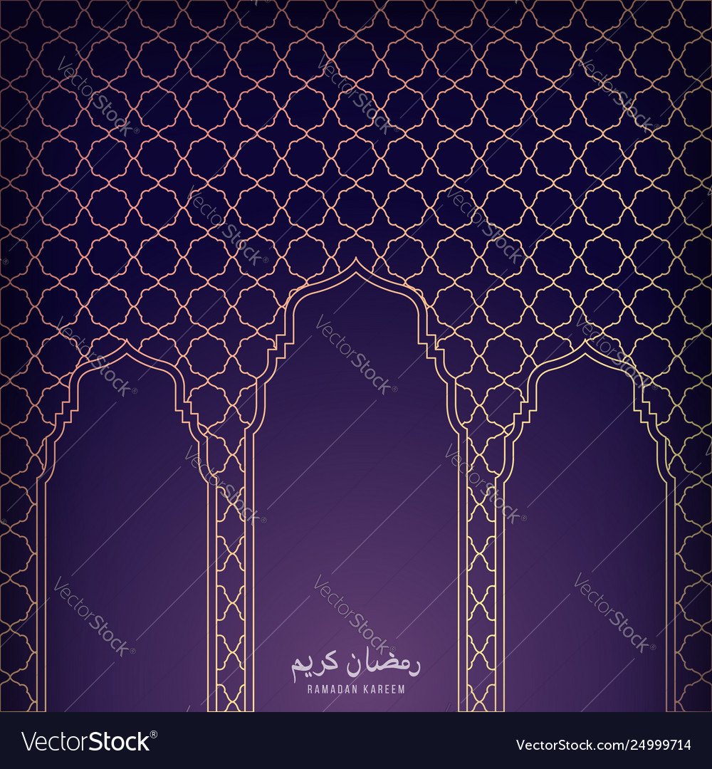 Ramadan Kareem Islamic Background