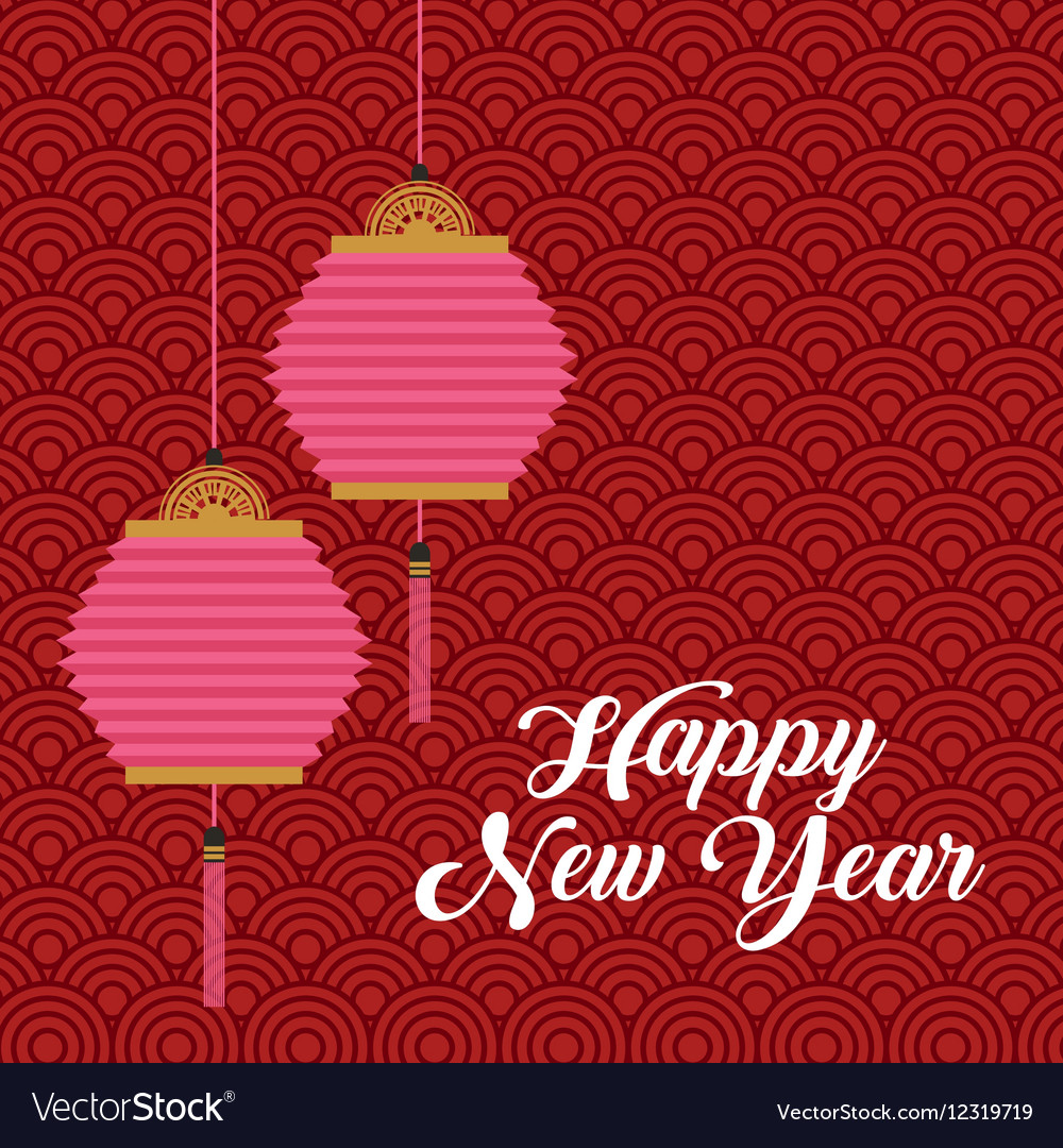 Chinese happy new year design
