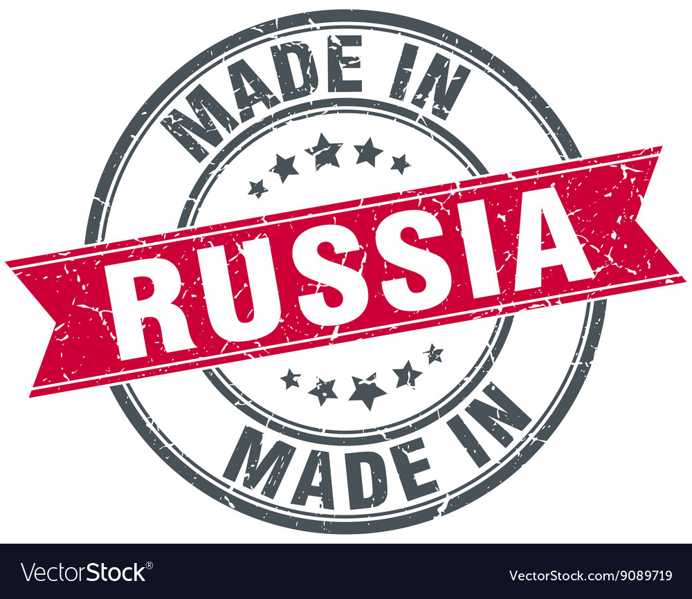 Проекта made in russia