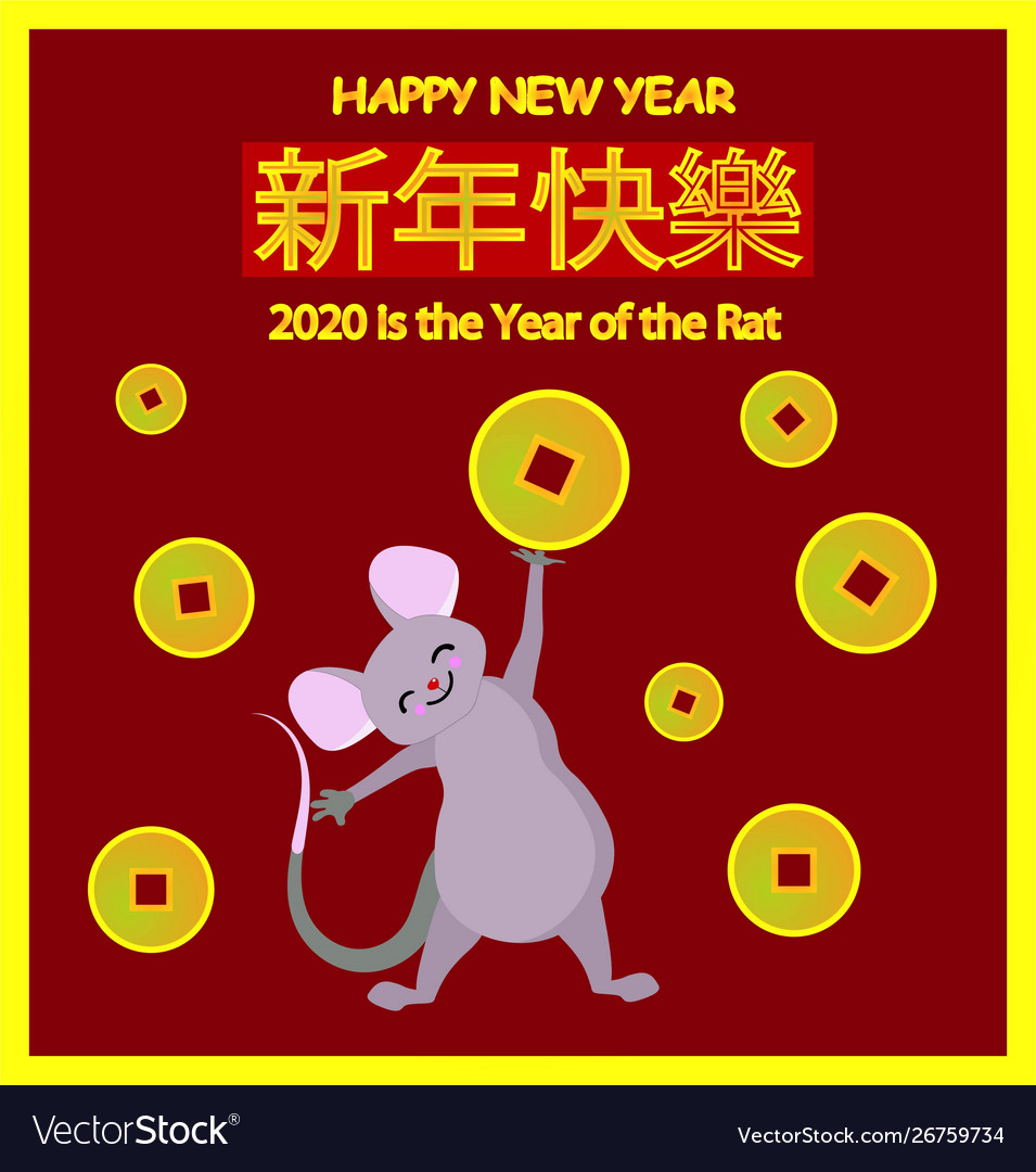 Happy chinese new year greeting card 2020 rats