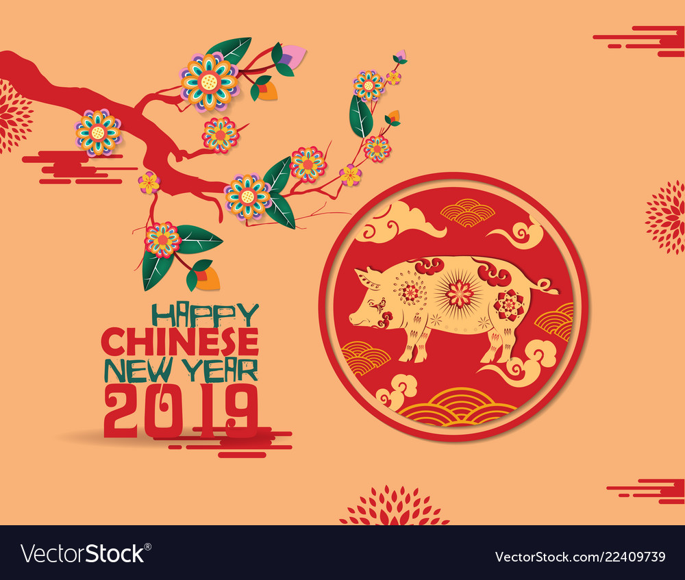 creative chinese new year 2019 invitation cards vector image chinese new year invitation