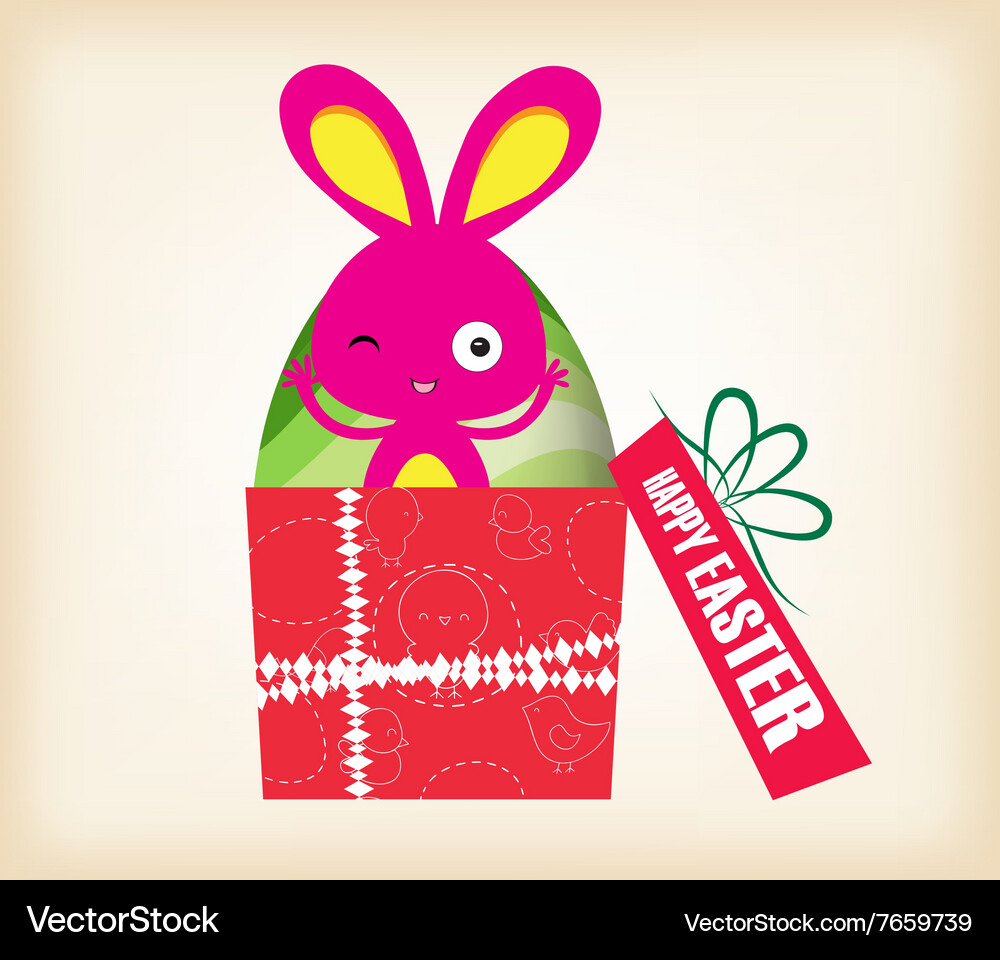 Easter card with egg gift boxes Royalty Free Vector Image