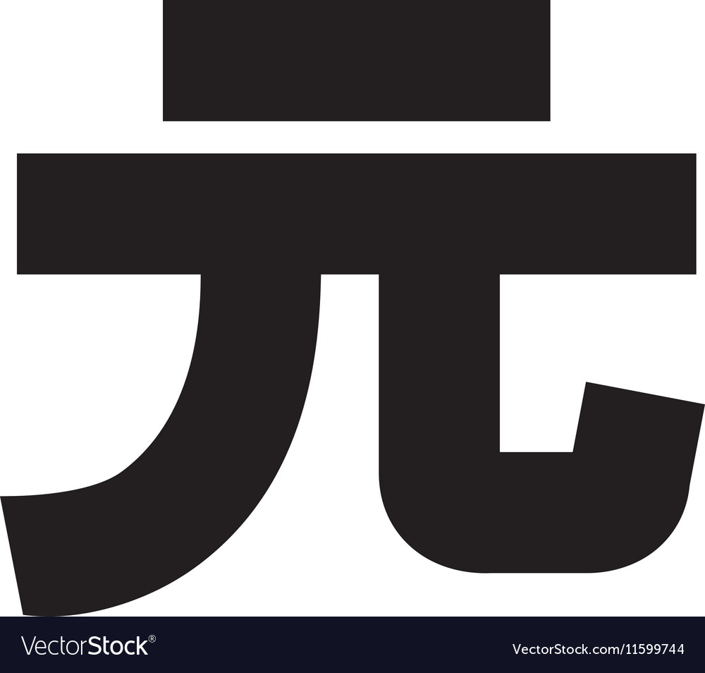 silhouette-with-currency-symbol-of-taiwan-in-black