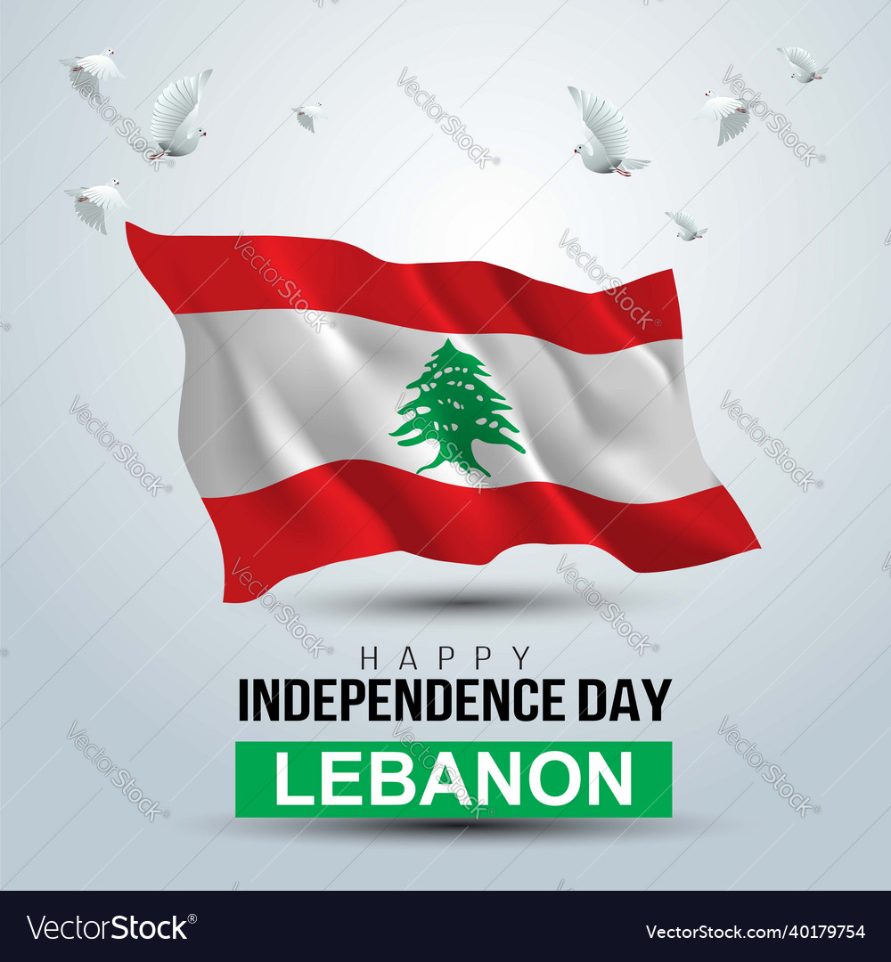 Happy independence day lebanon 3d tree Royalty Free Vector