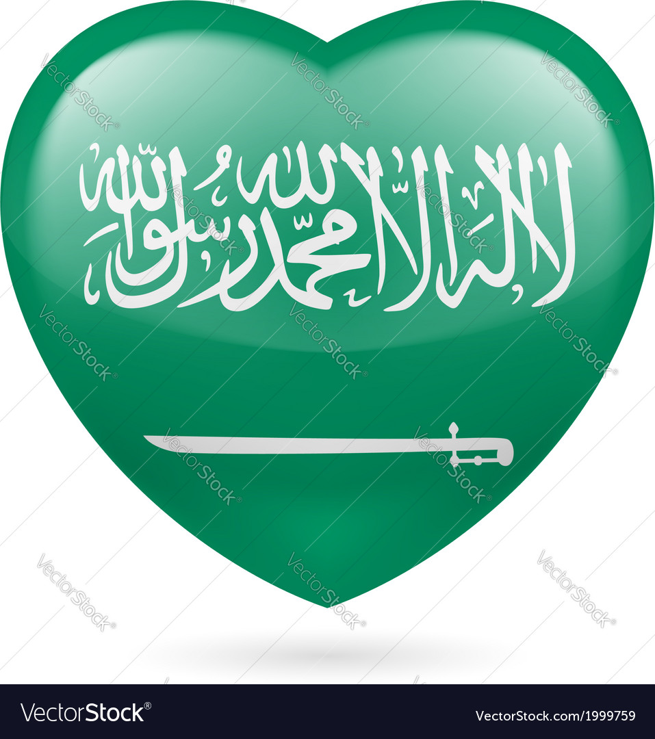 Heart icon of saudi arabia