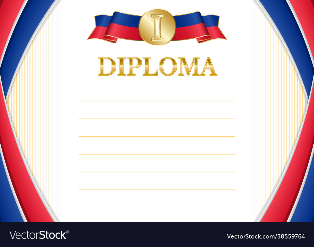 Frame and border with liechtenstein flag Vector Image Frame and border with liechtenstein flag