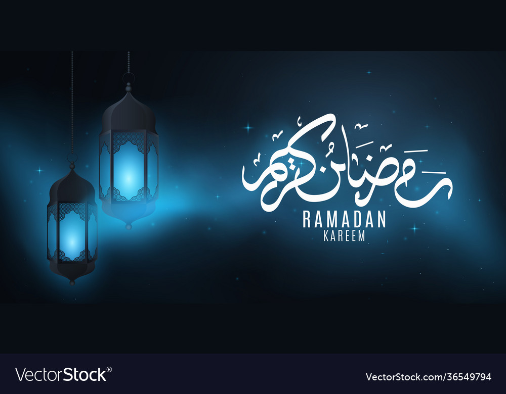 Ramadan kareem lanterns with islamic ornament