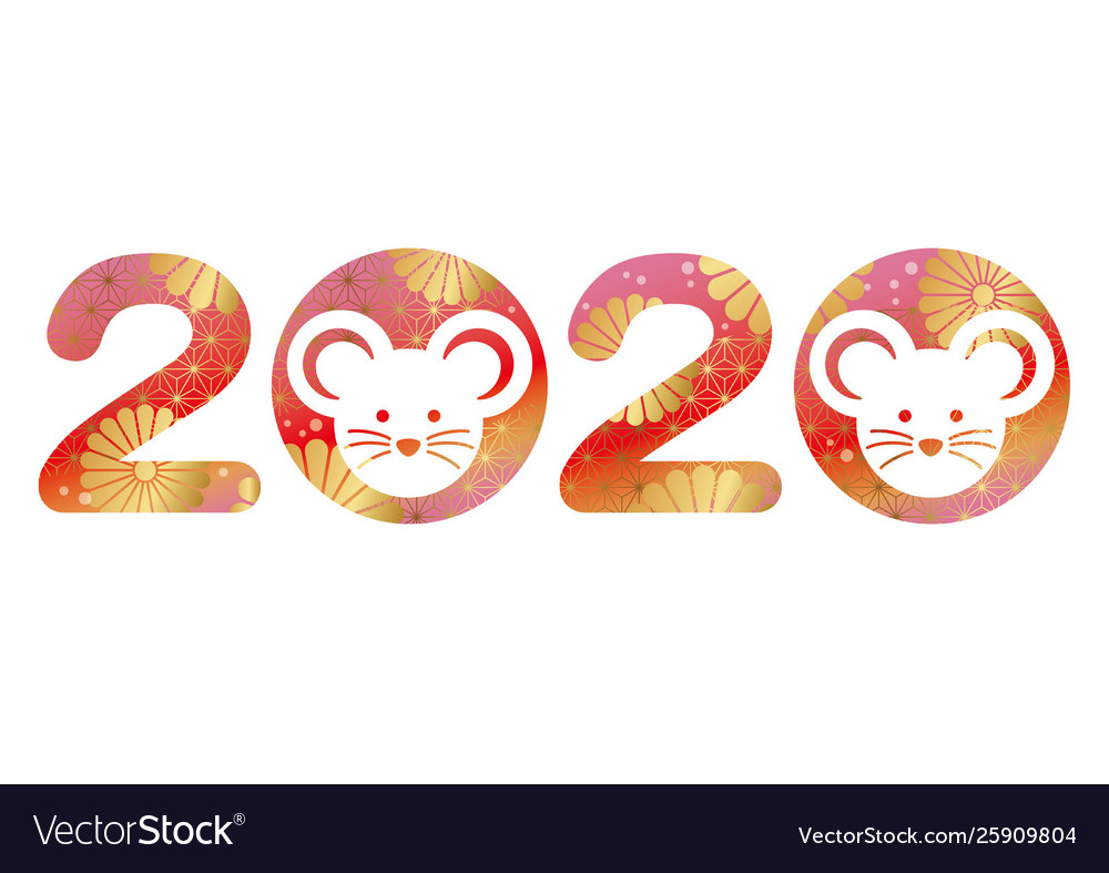 Year 2020 - year rats - logo Royalty Free Vector Image