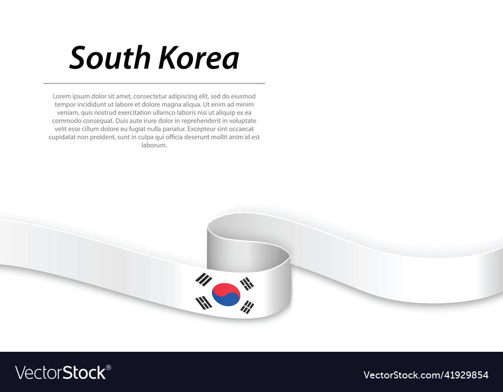 South Korea Flag Ribbon Banner