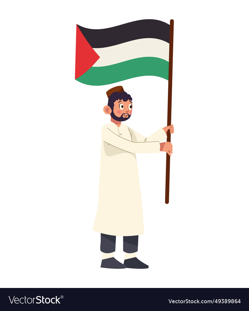 Palestine Save Persons Solidarity Royalty Free Vector Image