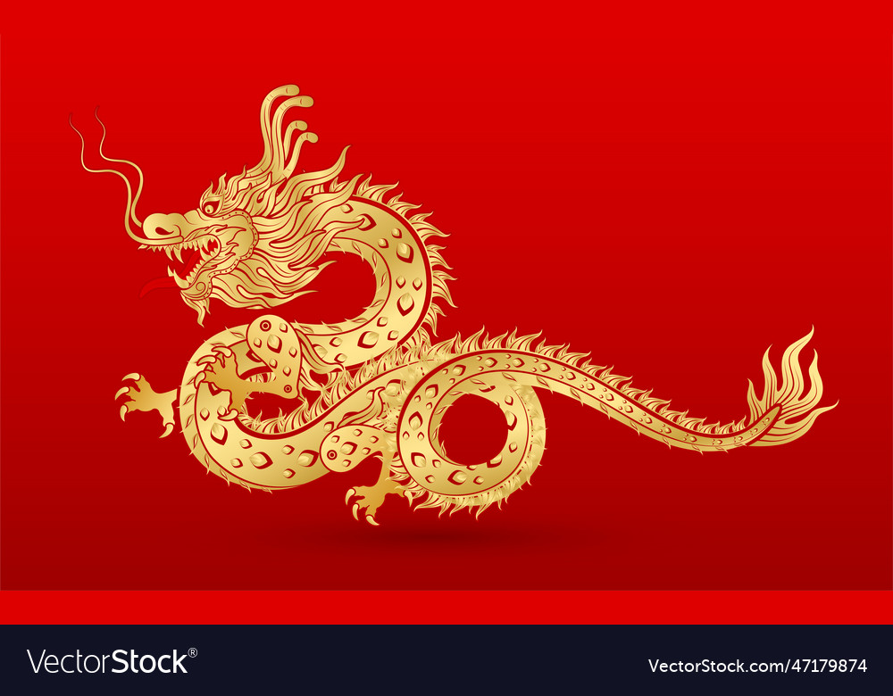 Chinese Dragon Zodiac - Gold