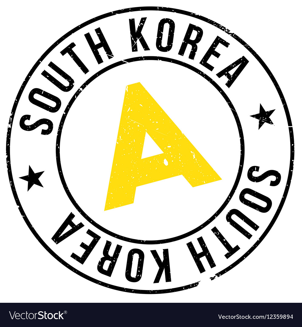 South korea stamp