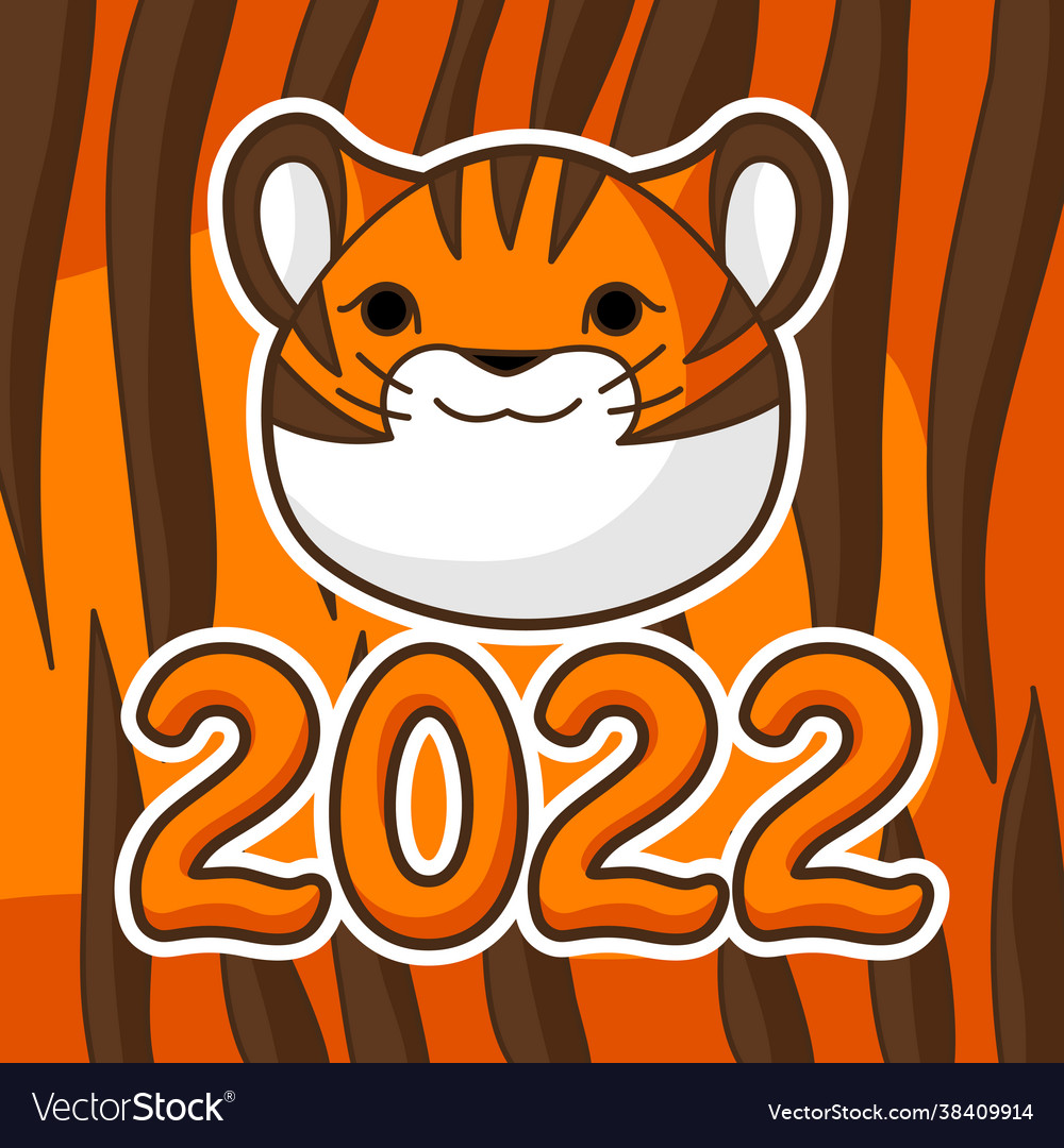 Greeting card with cute tiger symbol happy vector image Greeting card with cute tiger symbol happy