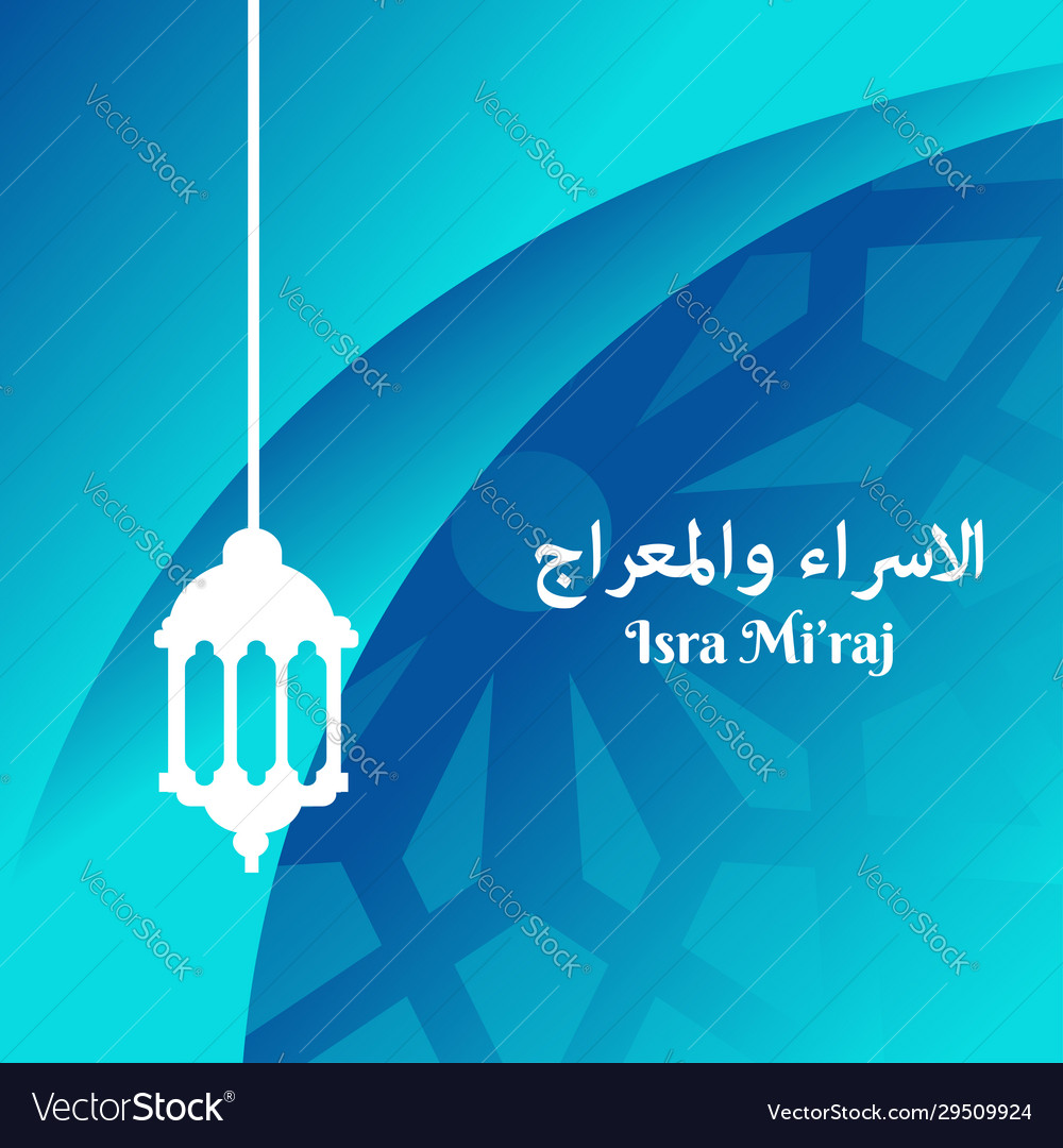 Isra miraj islamic design für banner oder hintergrund