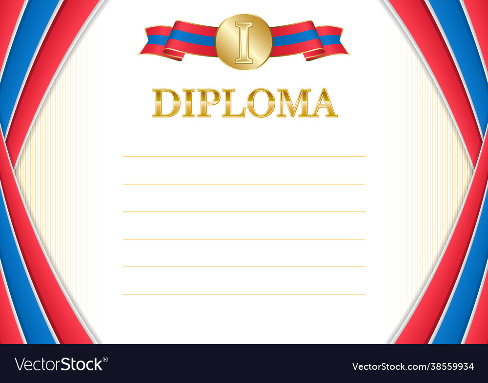 Horizontal frame and border with mongolia flag Vector Image Horizontal frame and border with mongolia flag
