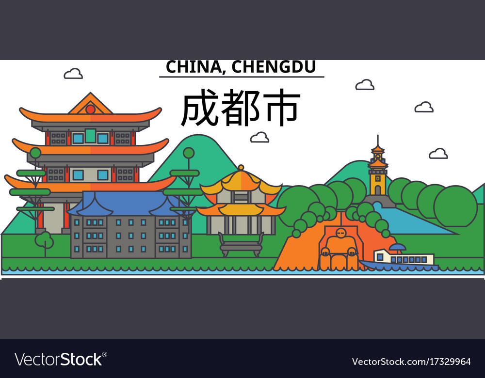 China chengdu city skyline architecture Royalty Free Vector