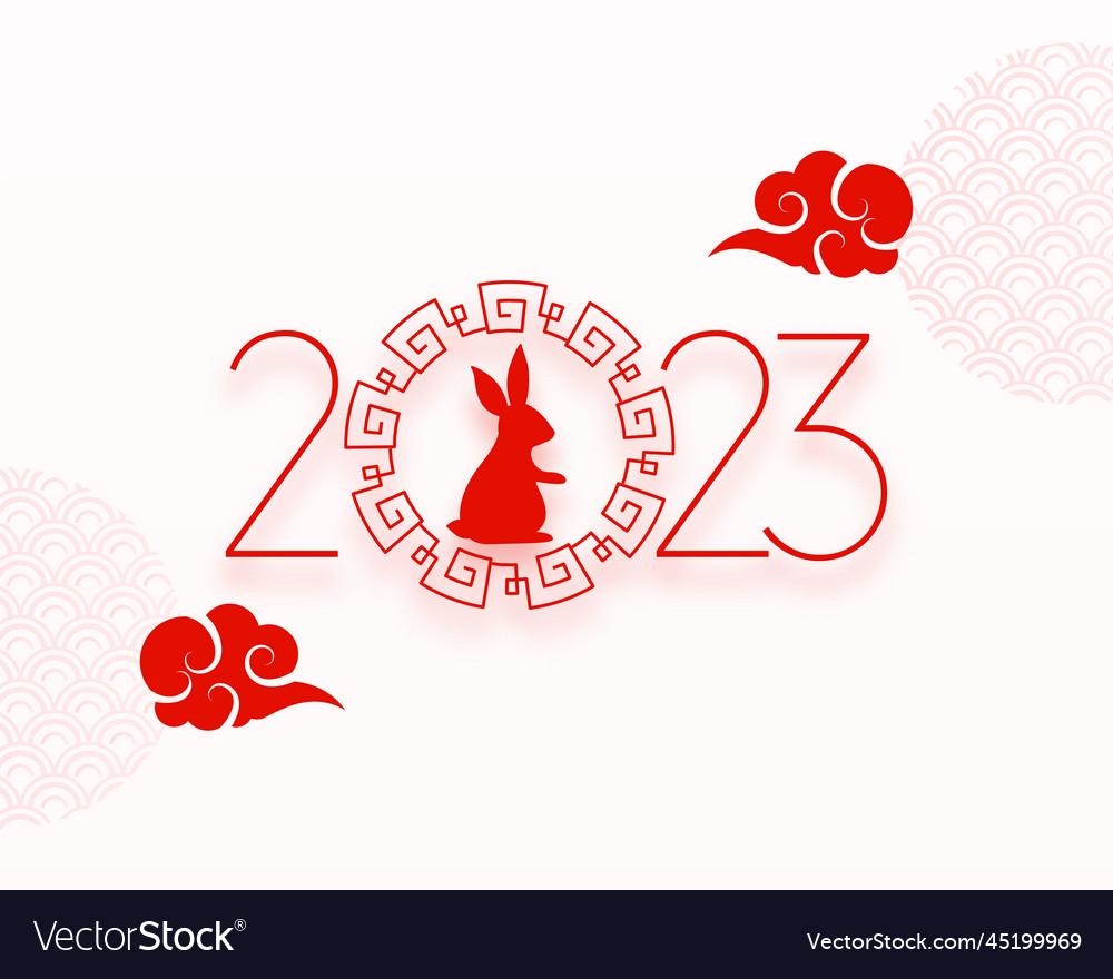 2023 Year of the Rabbit Celebration Background
