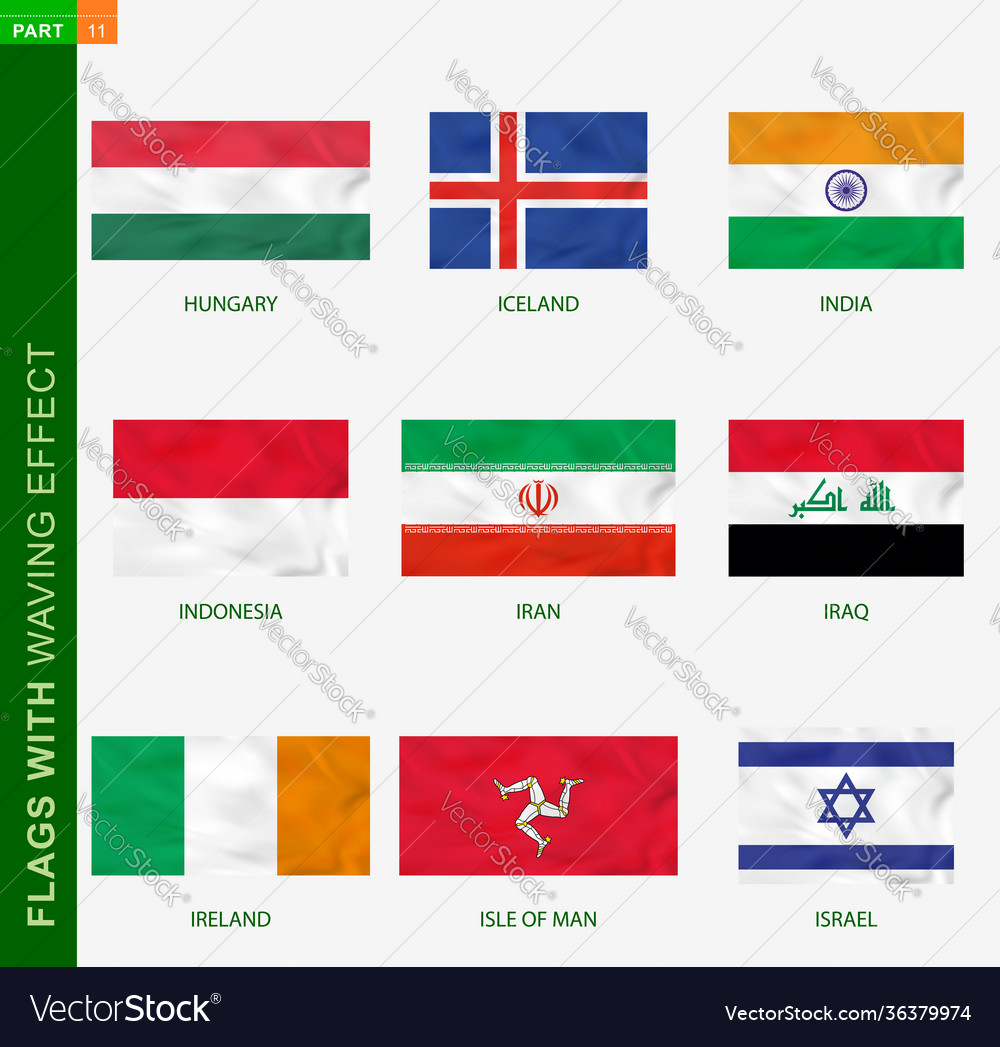 Set flag with waving effect national