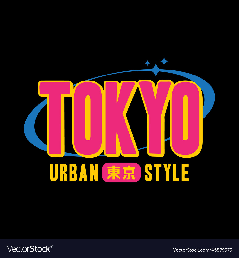 Tokyo Japan Typografia Slogan Streetwear Y2k Estilo Logo ícone