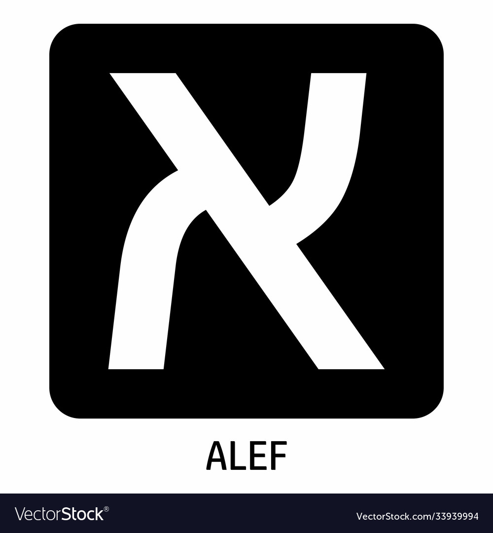 Alef hebrew letter icon Royalty Free Vector Image