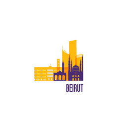 Beirut City Emblem Colorful Buildings