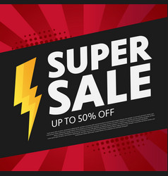 Super Sale Background Design