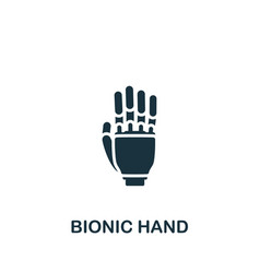 Bionic Hand Icon Monochrome Simple Icon