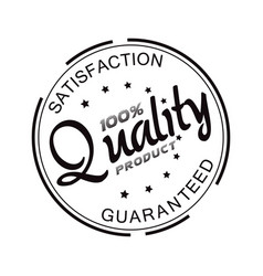 Quality Product Stamp Logo Design