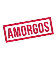 Amorgos Rubber Stamp