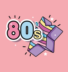 I Love The 80s