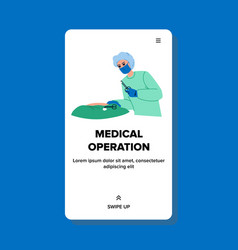 Medical Operation